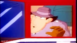 کاراگاه گجت 33